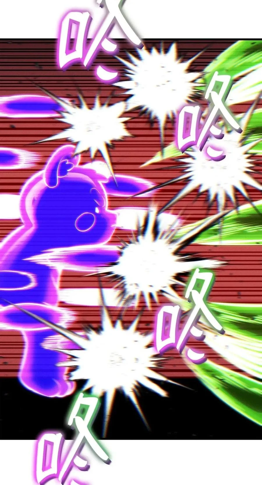 第207页