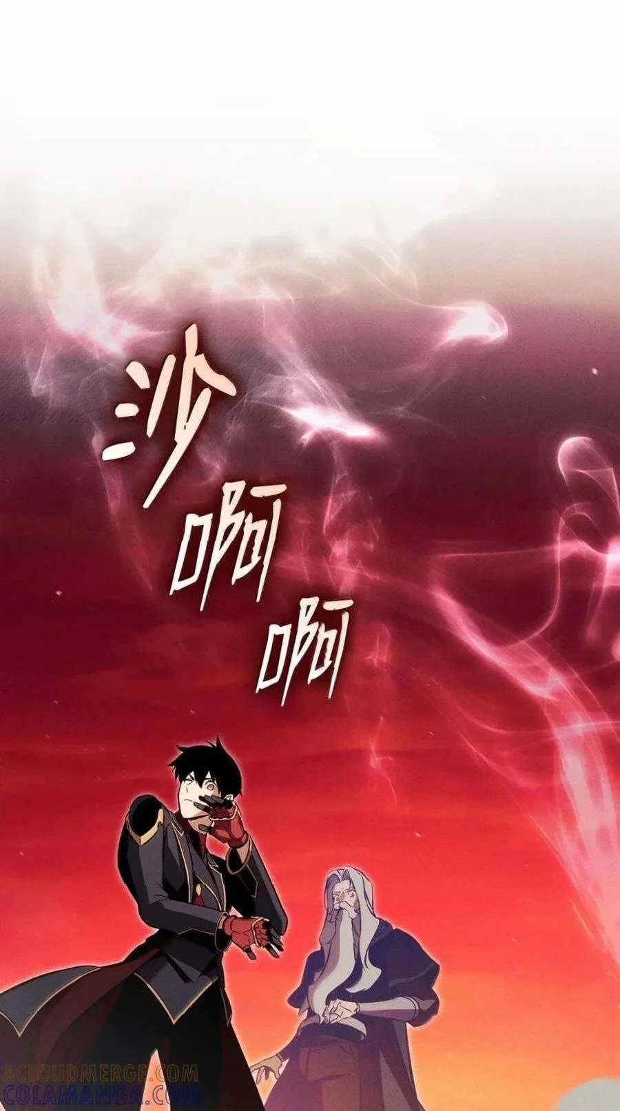 第0页
