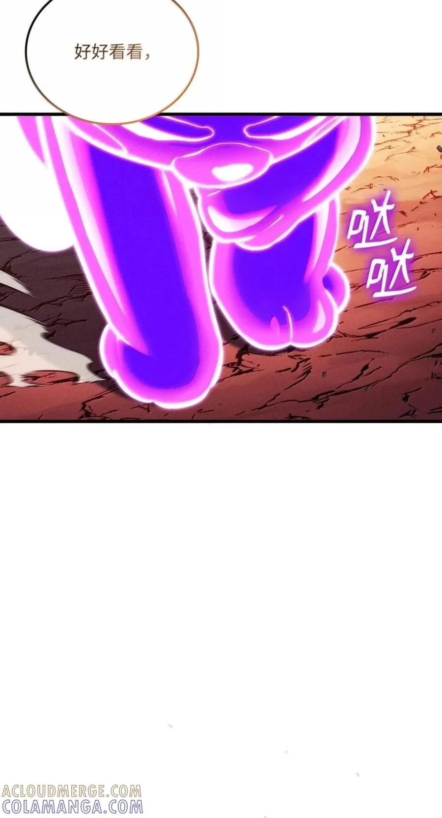 第252页