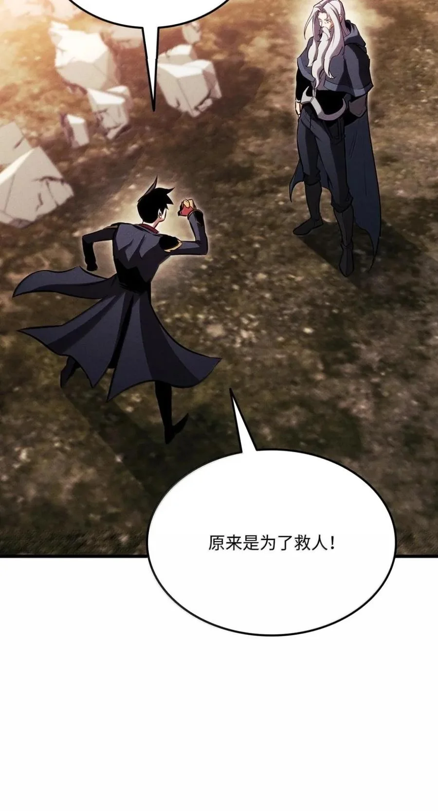 第333页