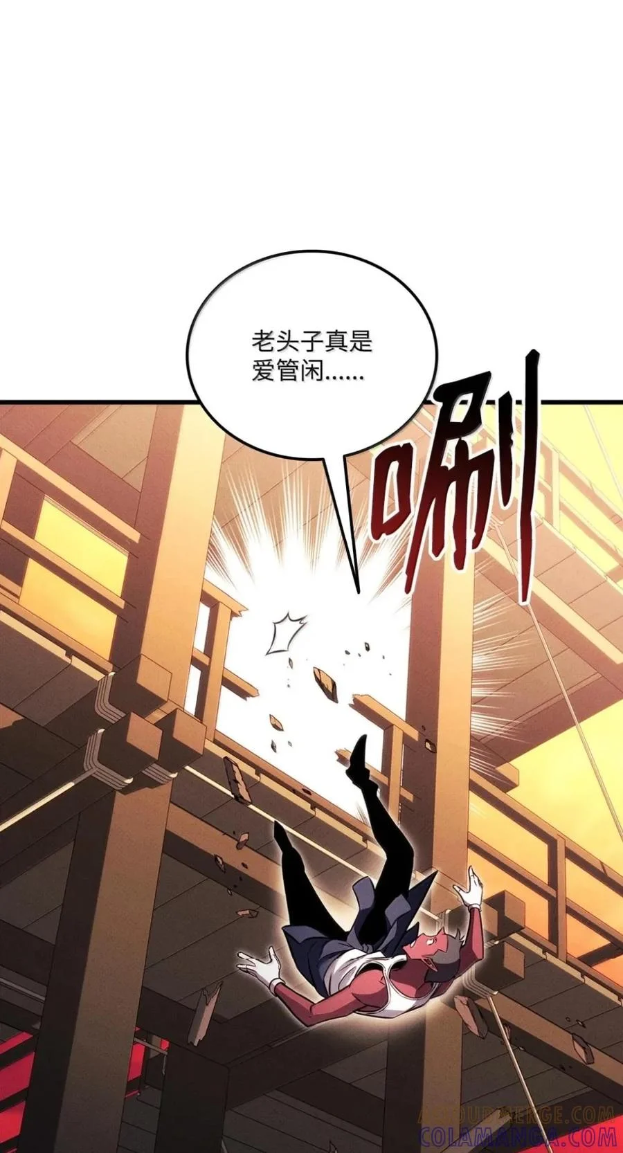 第240页
