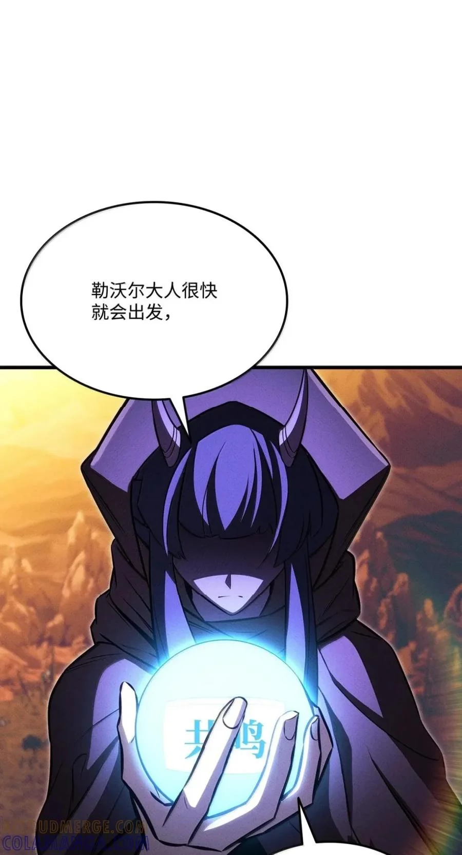 第384页