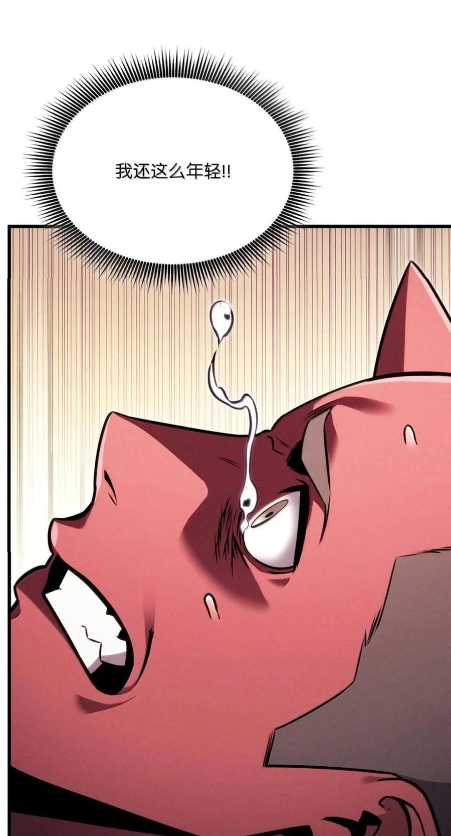 第279页
