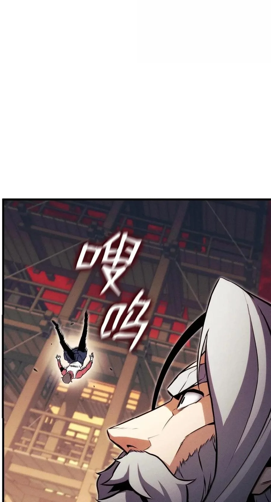 第249页