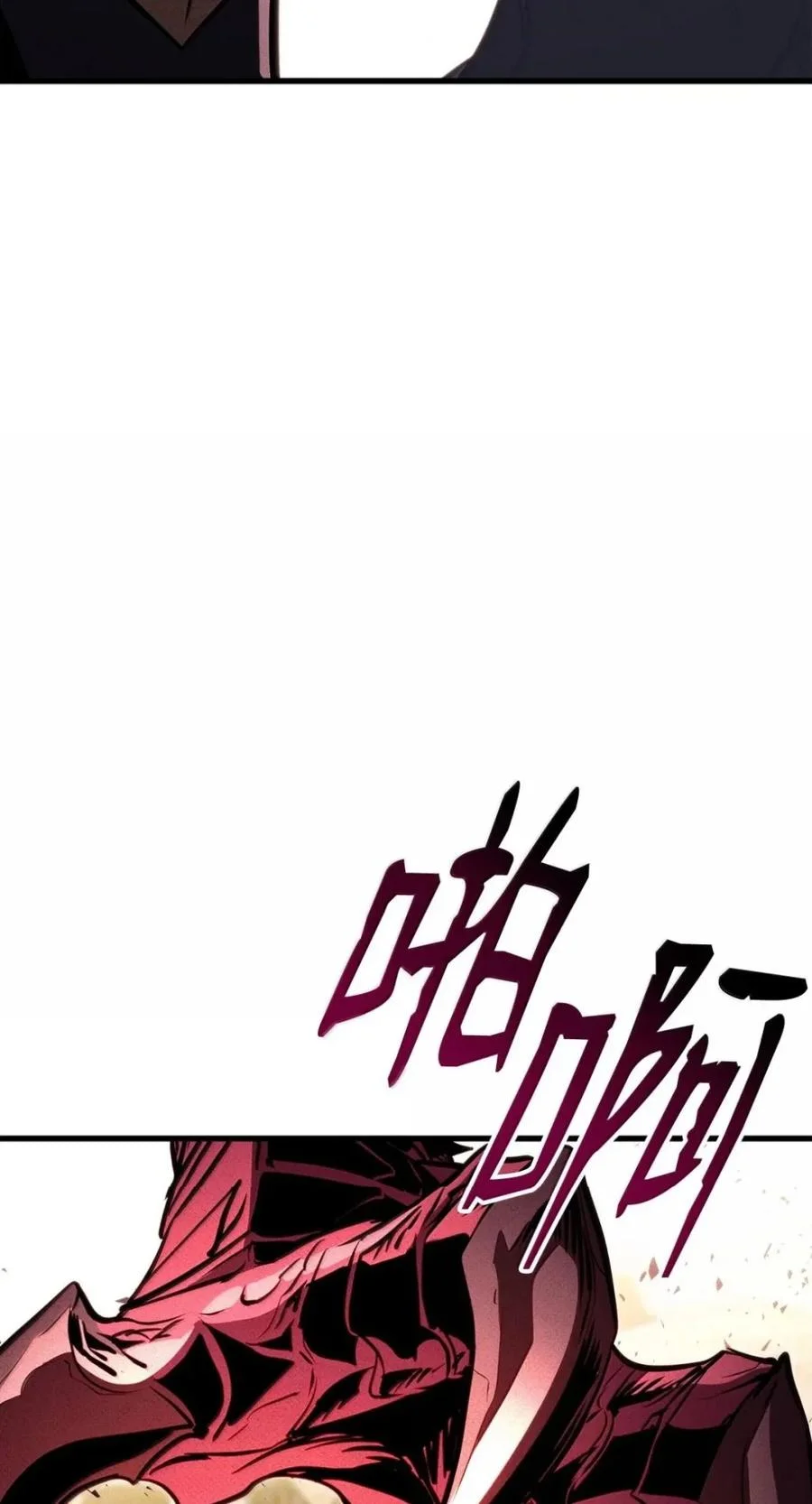 第411页