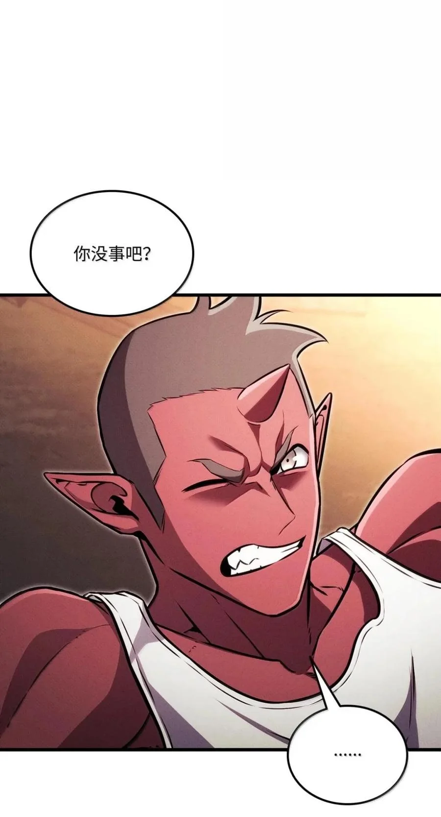第303页