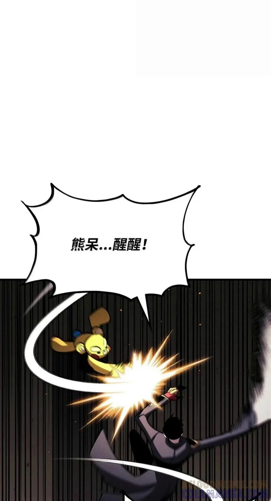 第264页