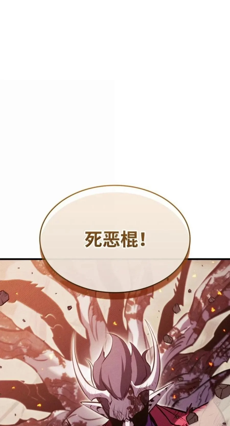第393页