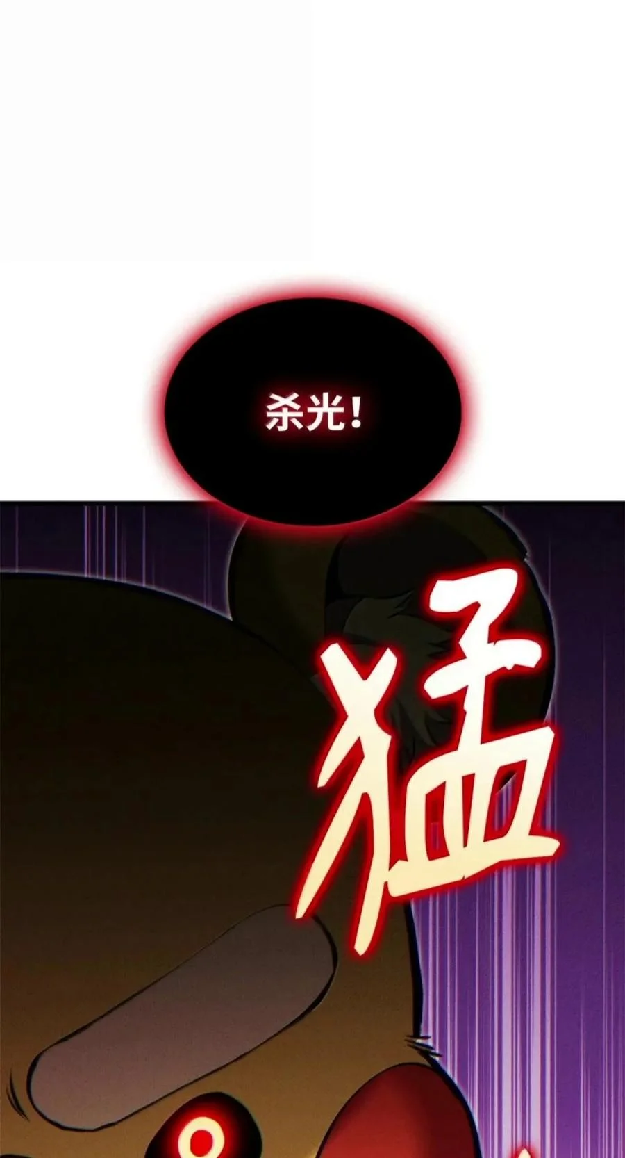 第255页