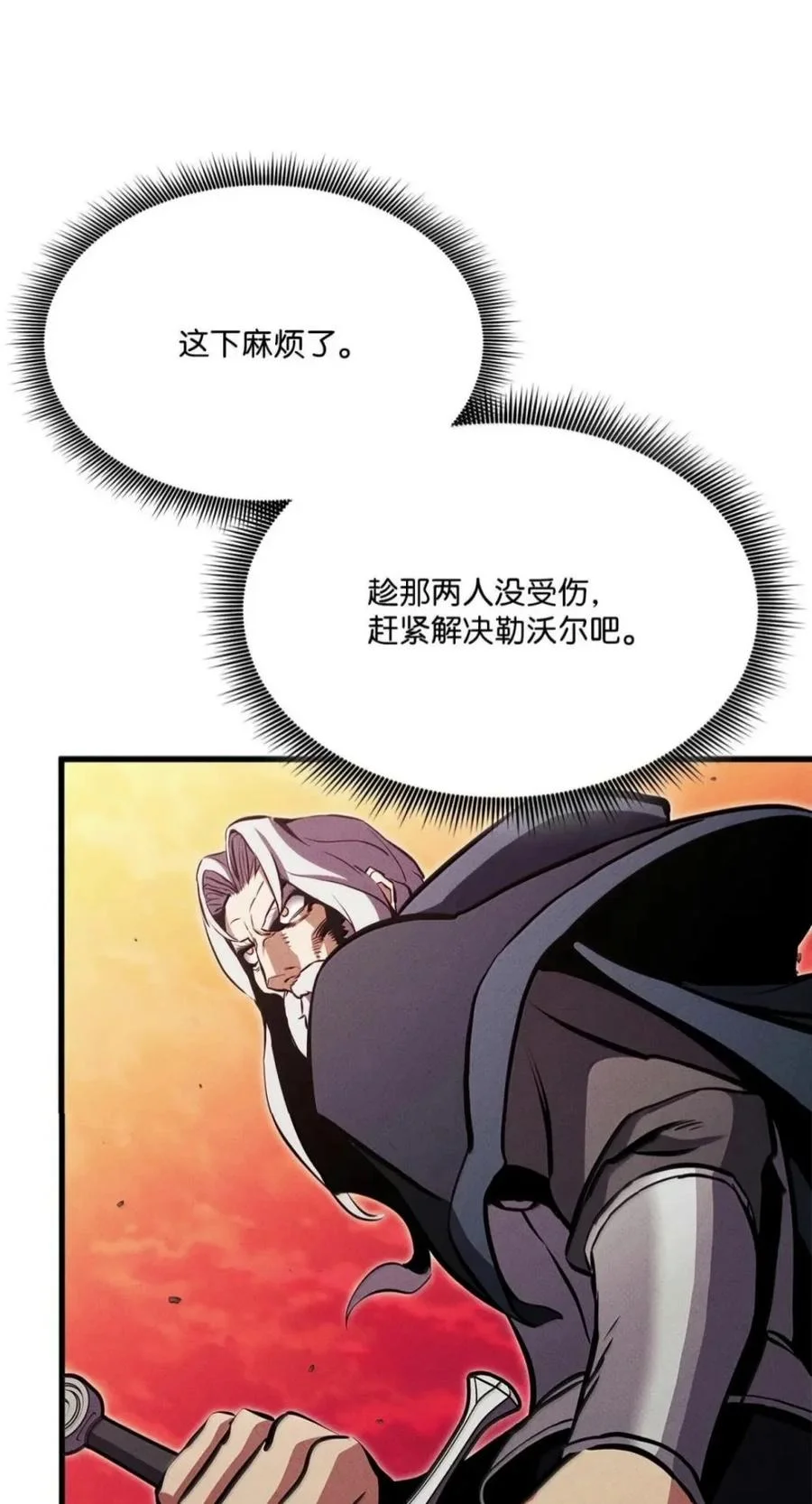第285页