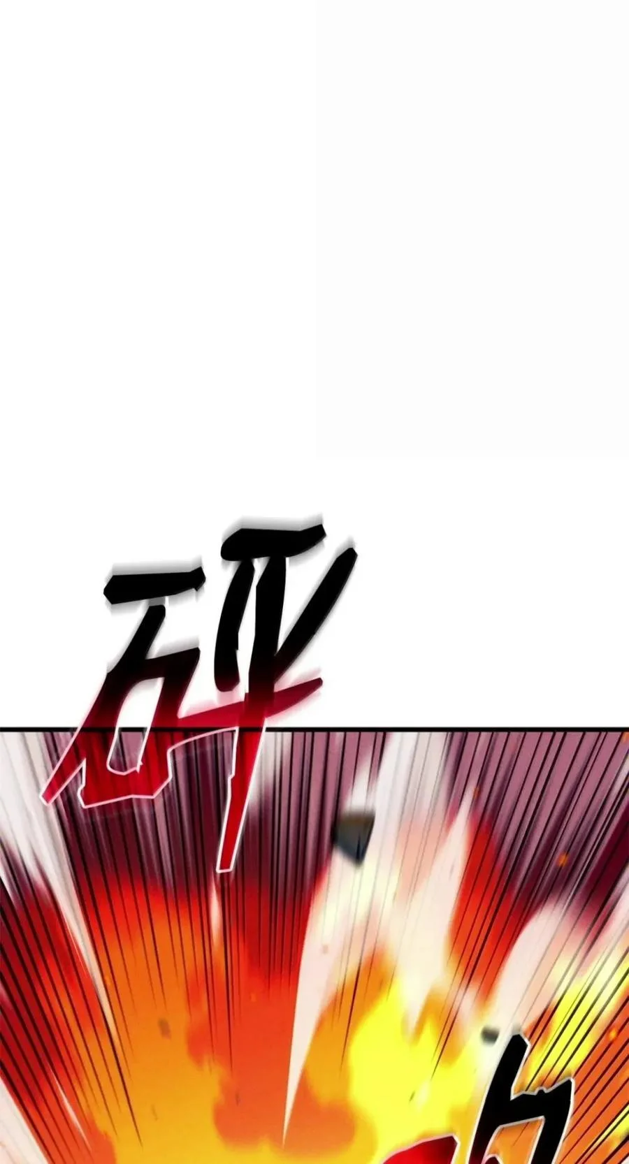 第279页