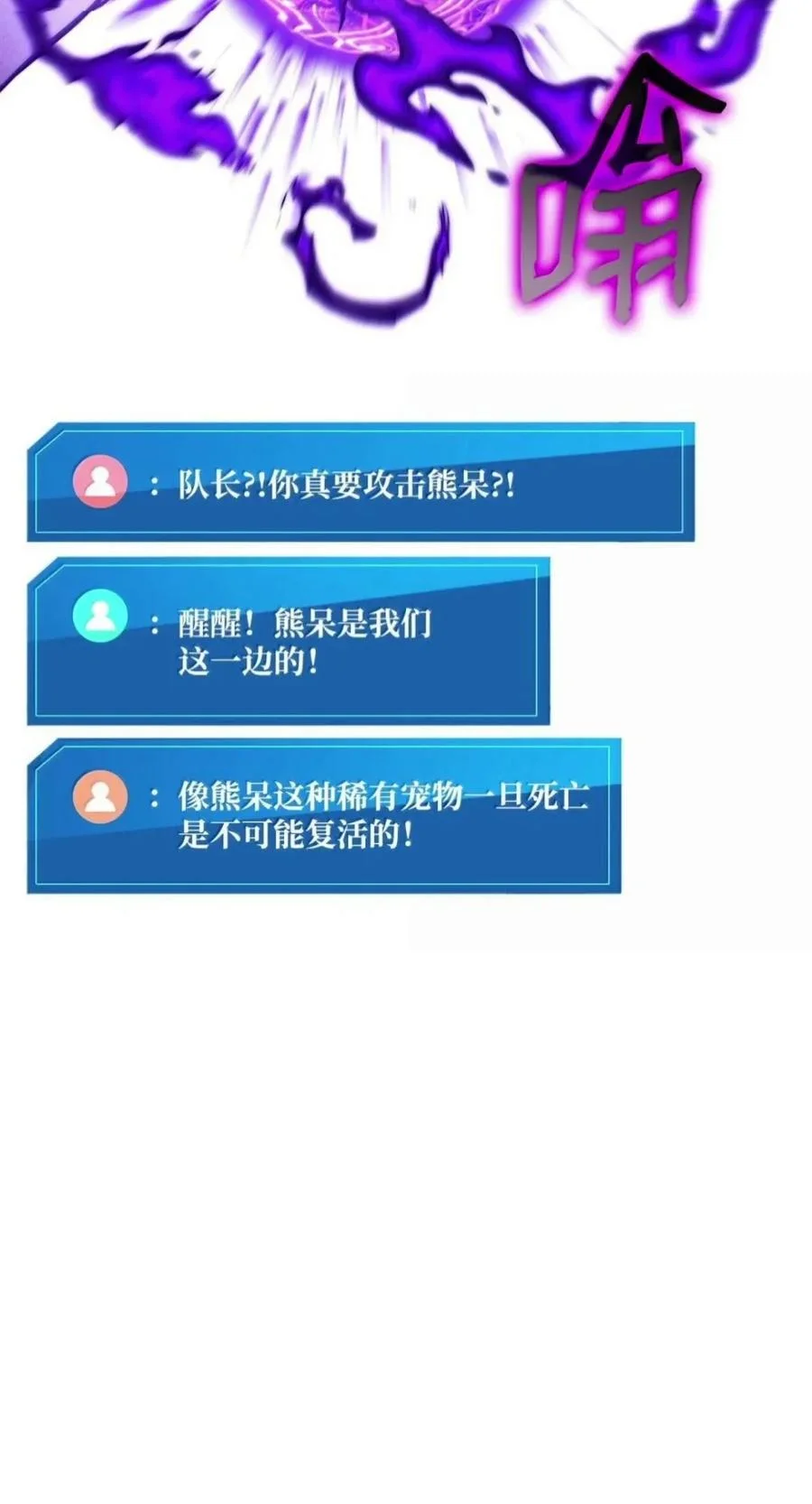 第321页