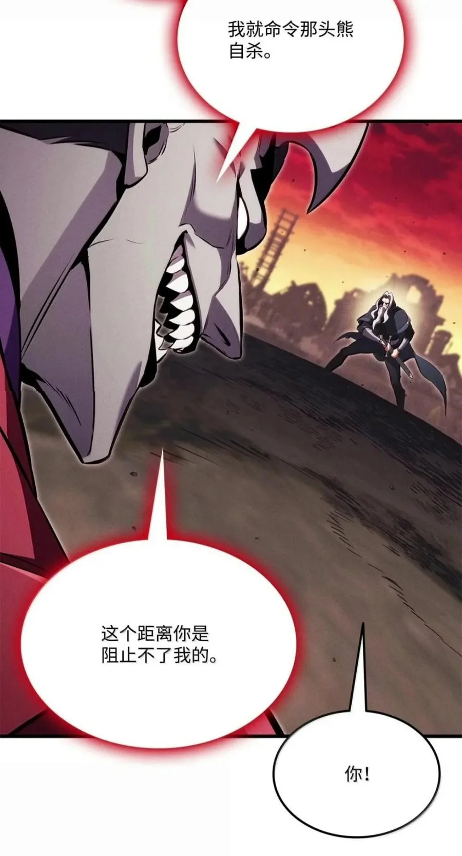 第291页