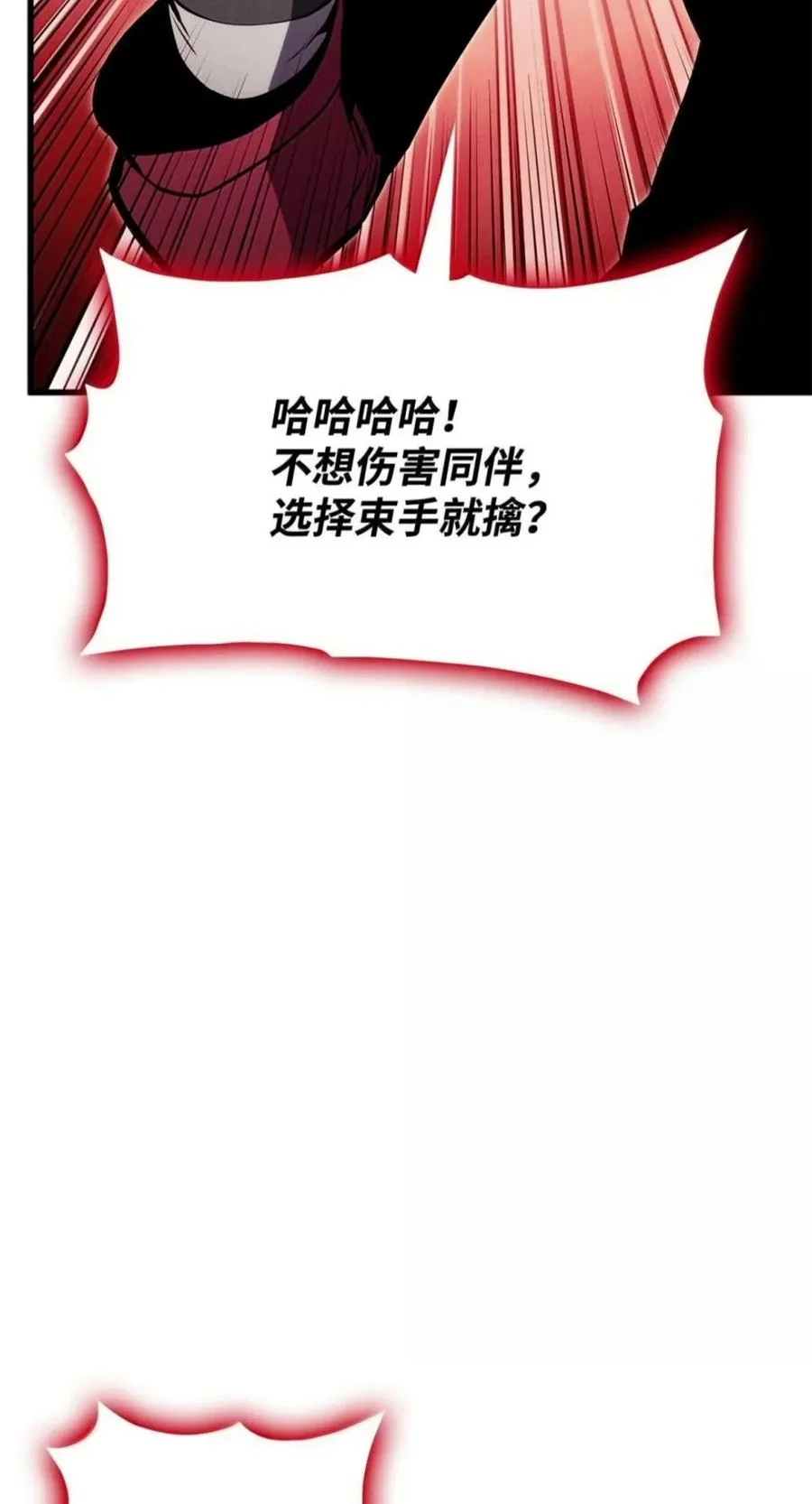第357页