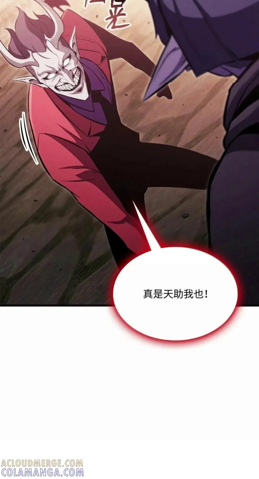 第180页
