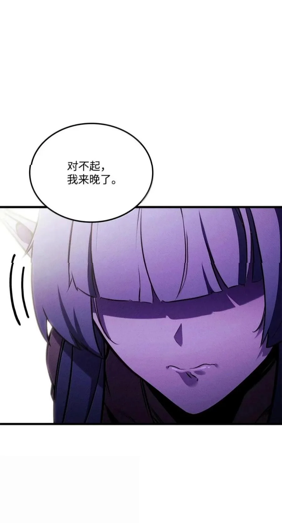 第357页