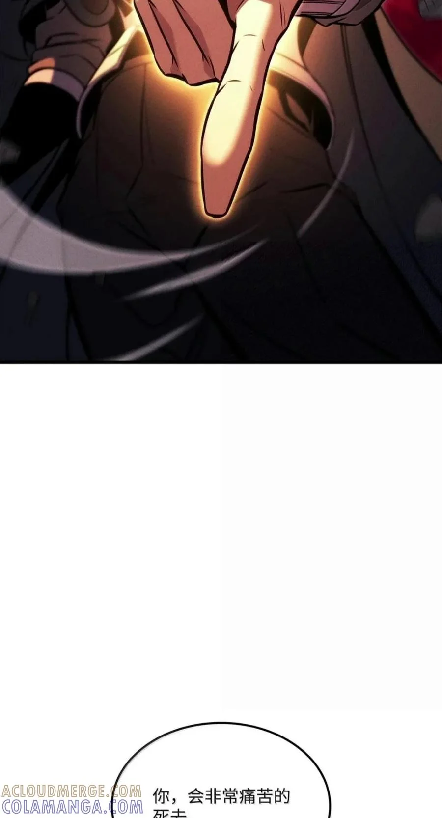 第276页