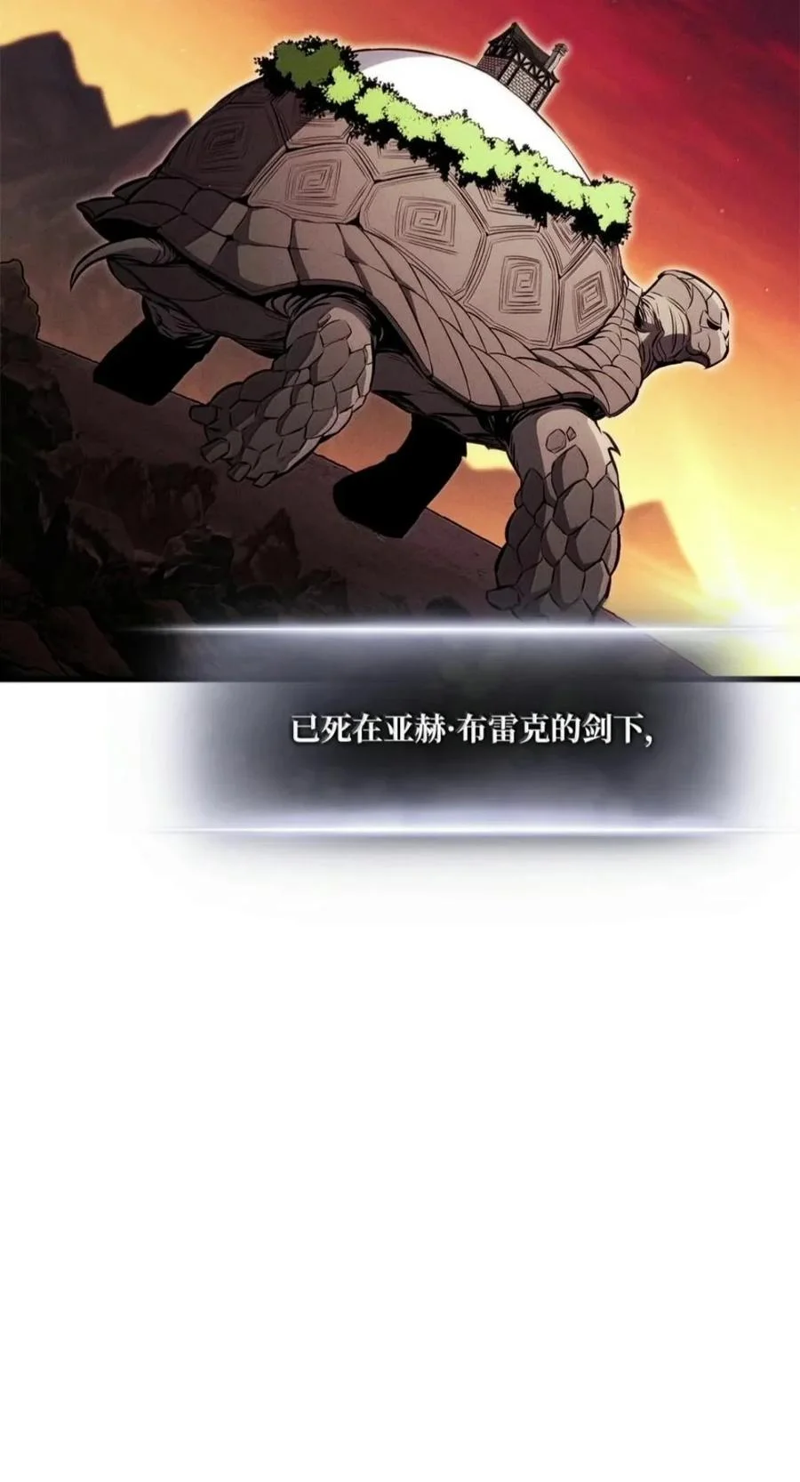 第327页