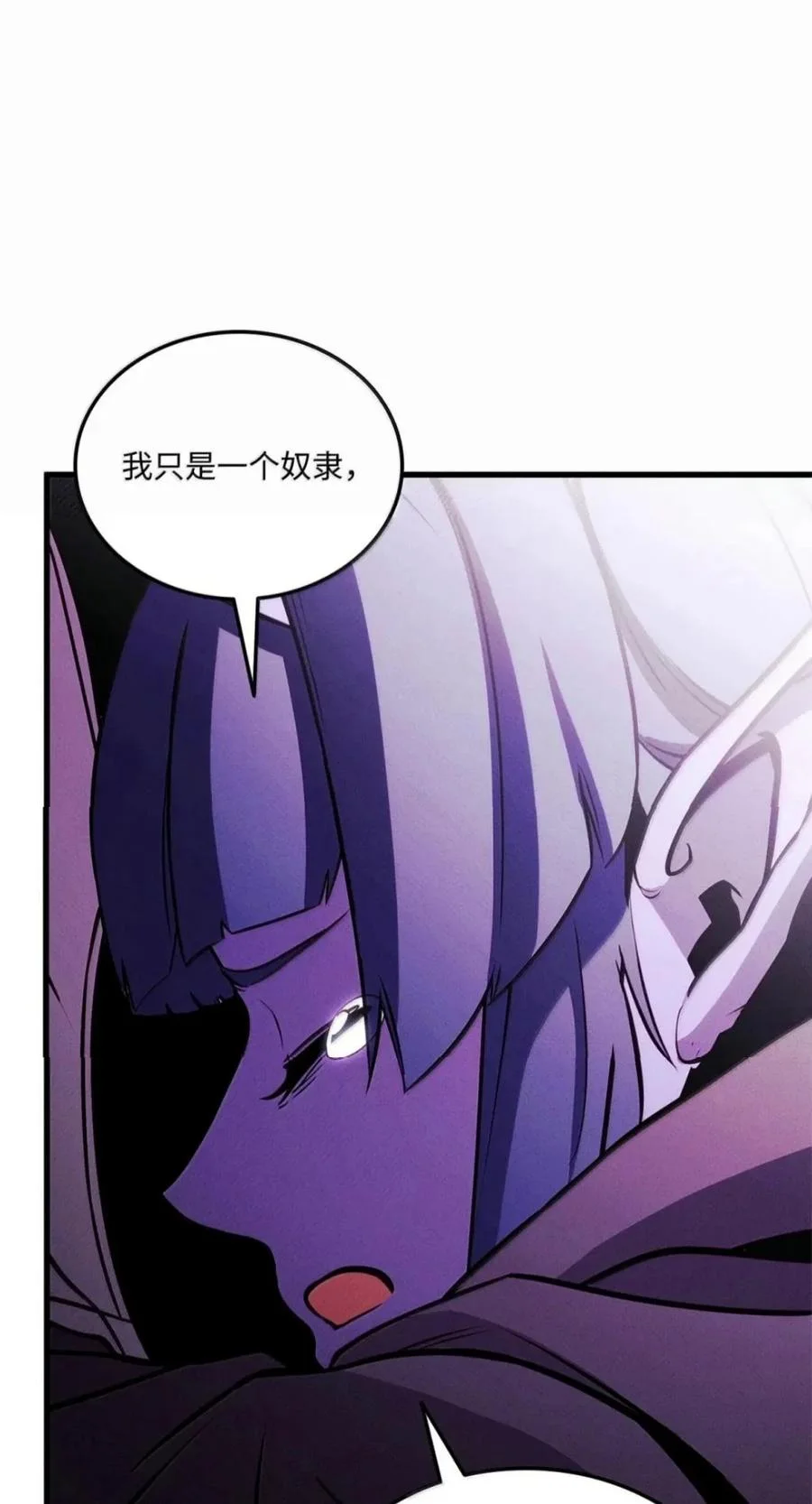 第366页