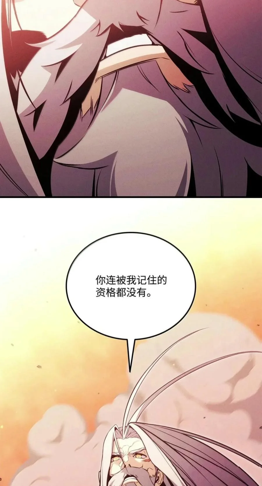 第306页