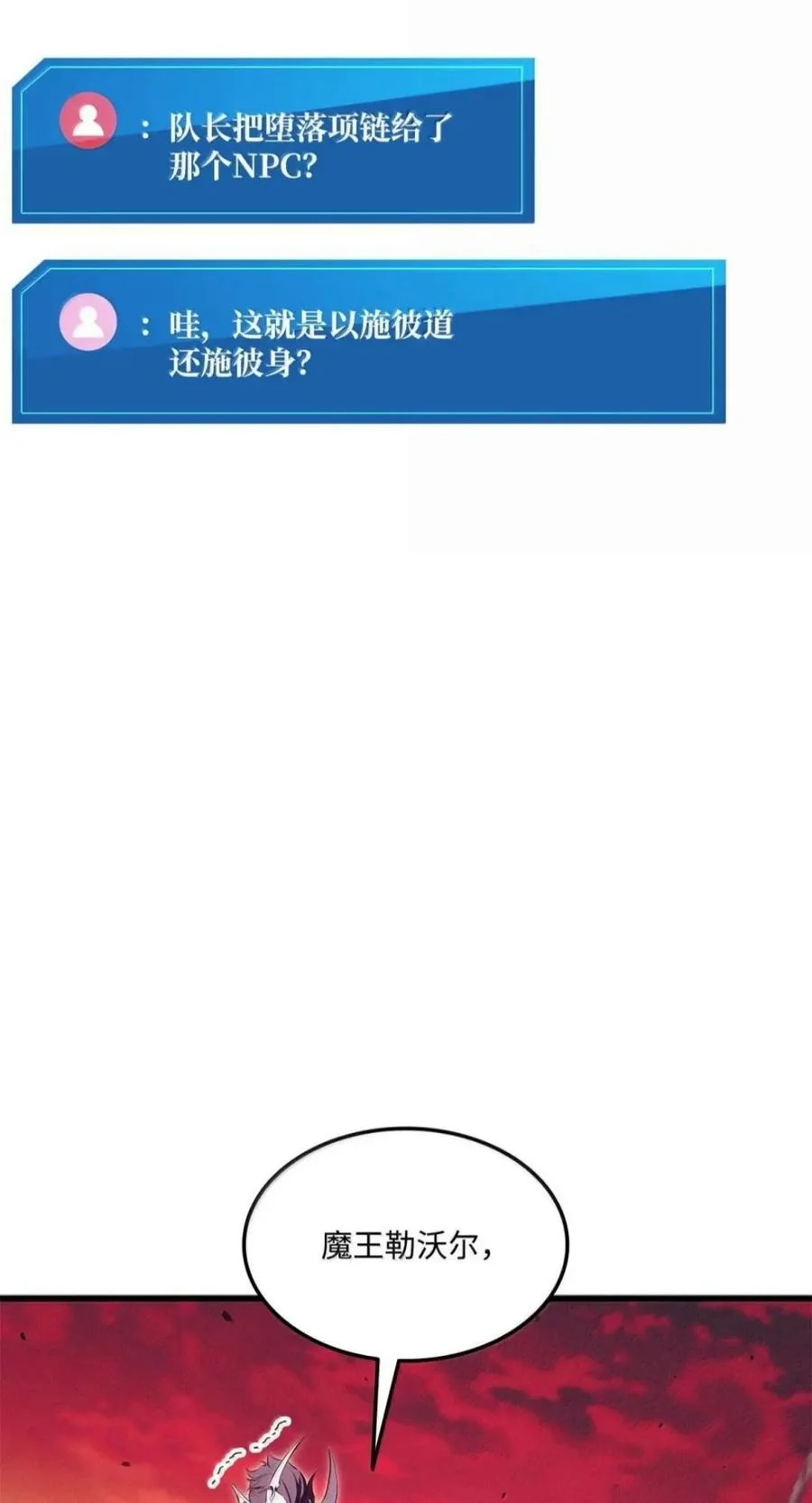 第222页