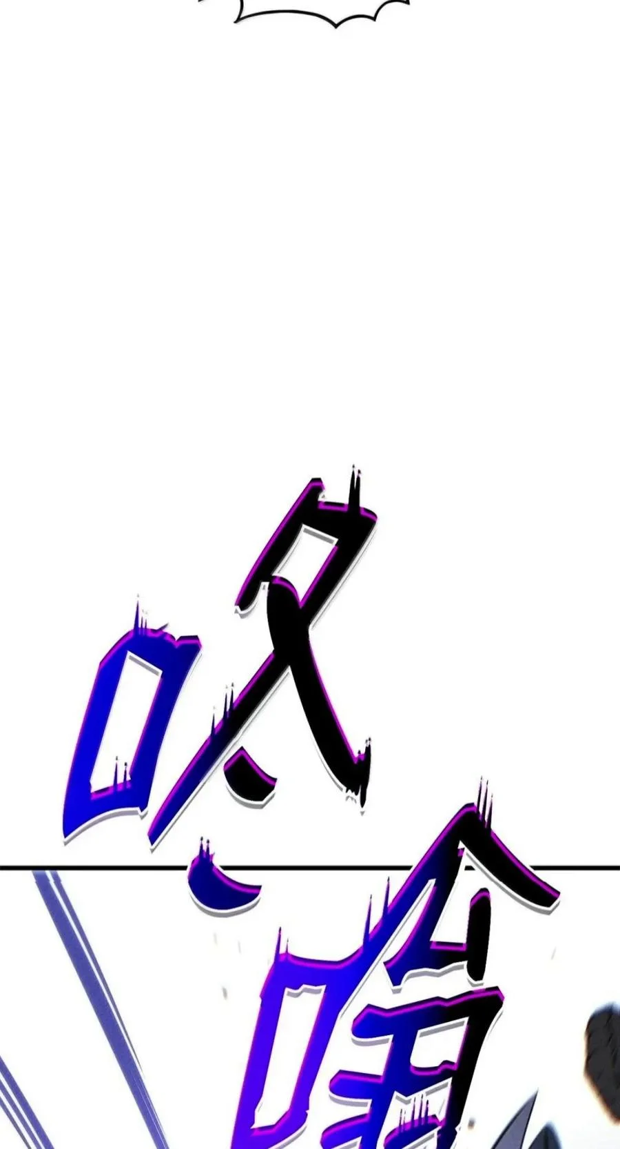 第363页