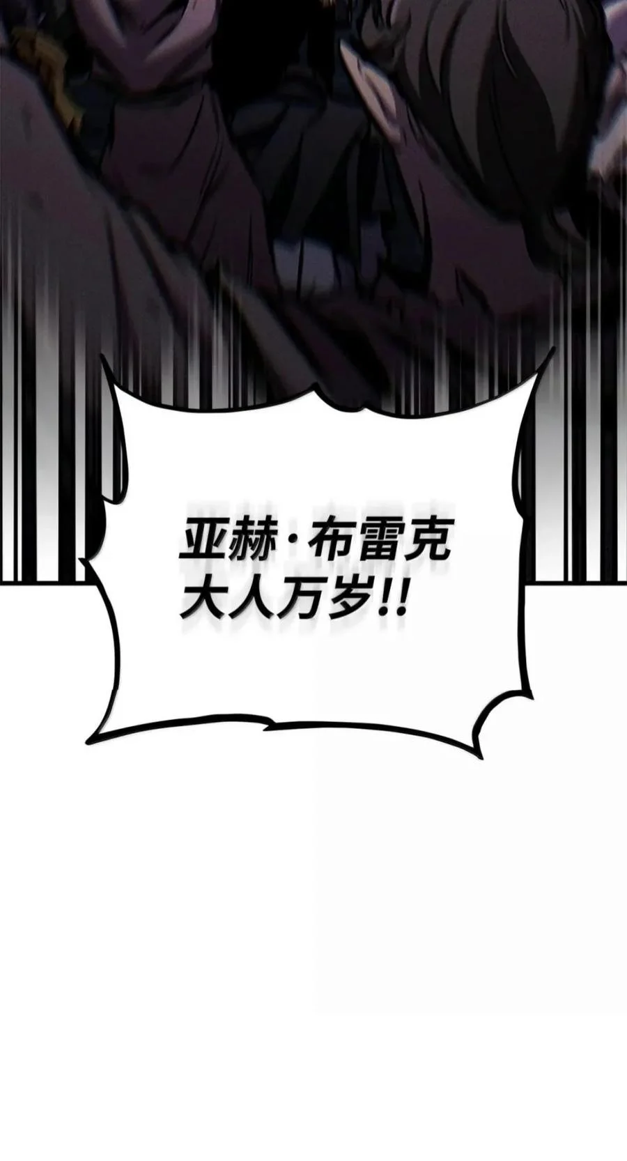 第306页