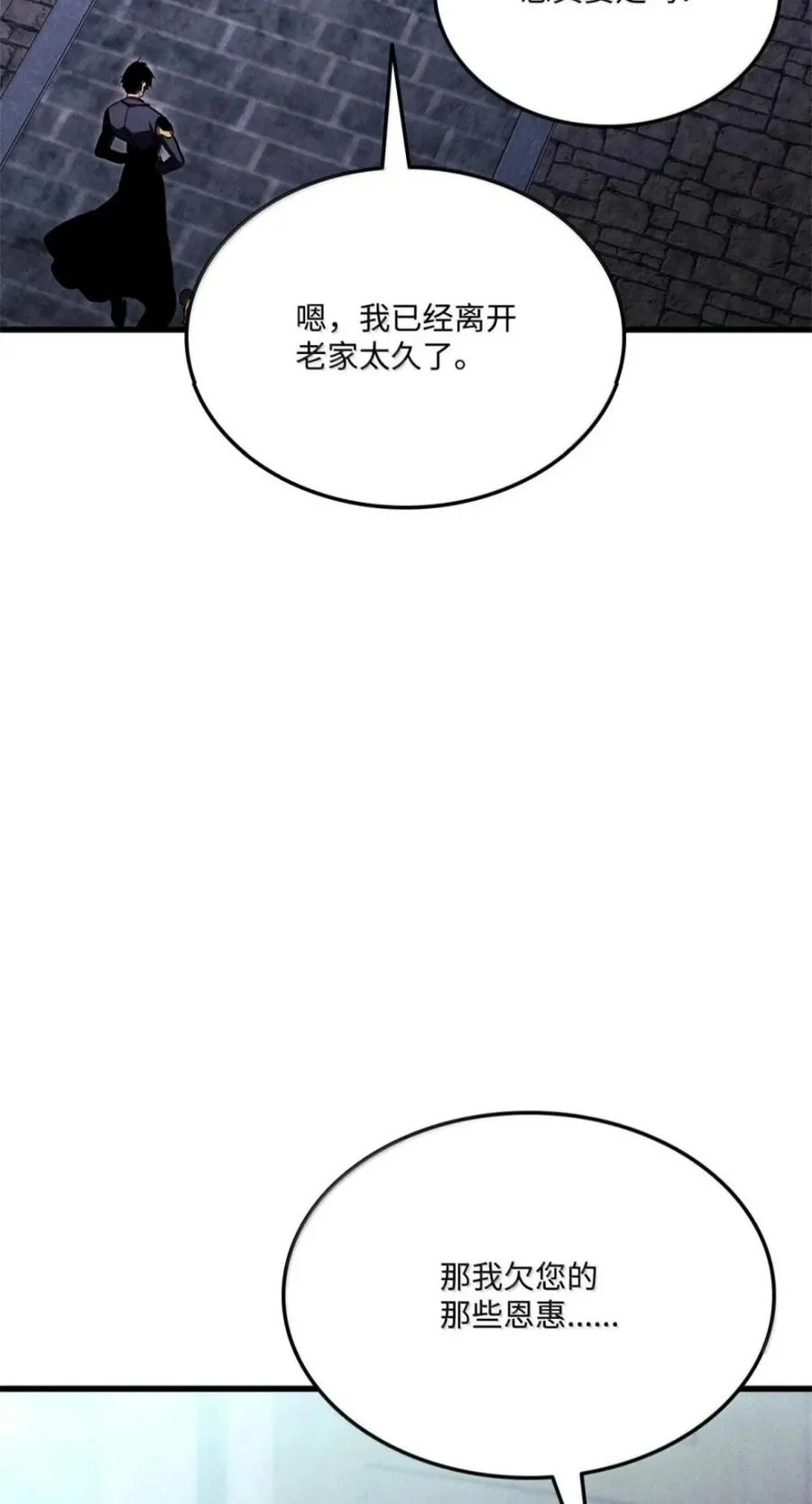 第321页