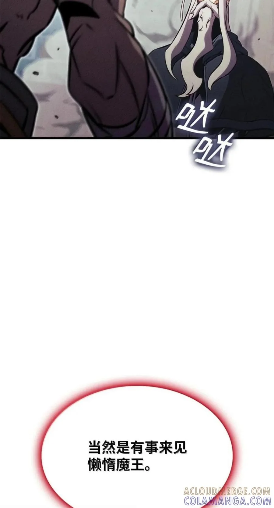 第384页