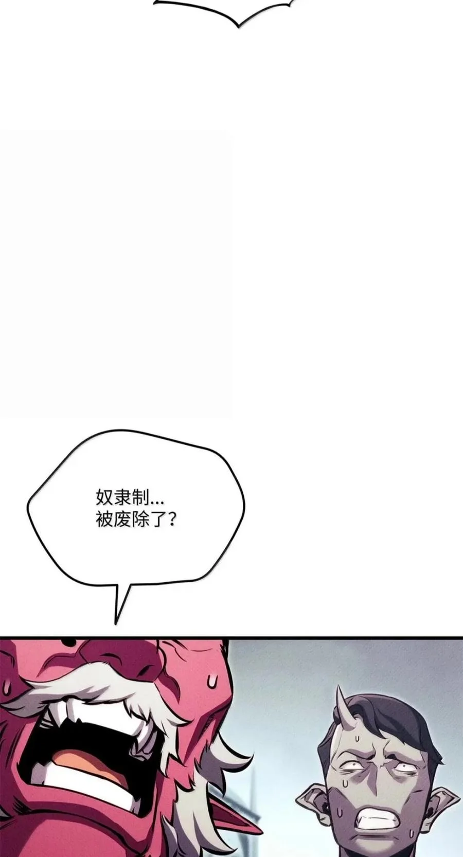 第222页