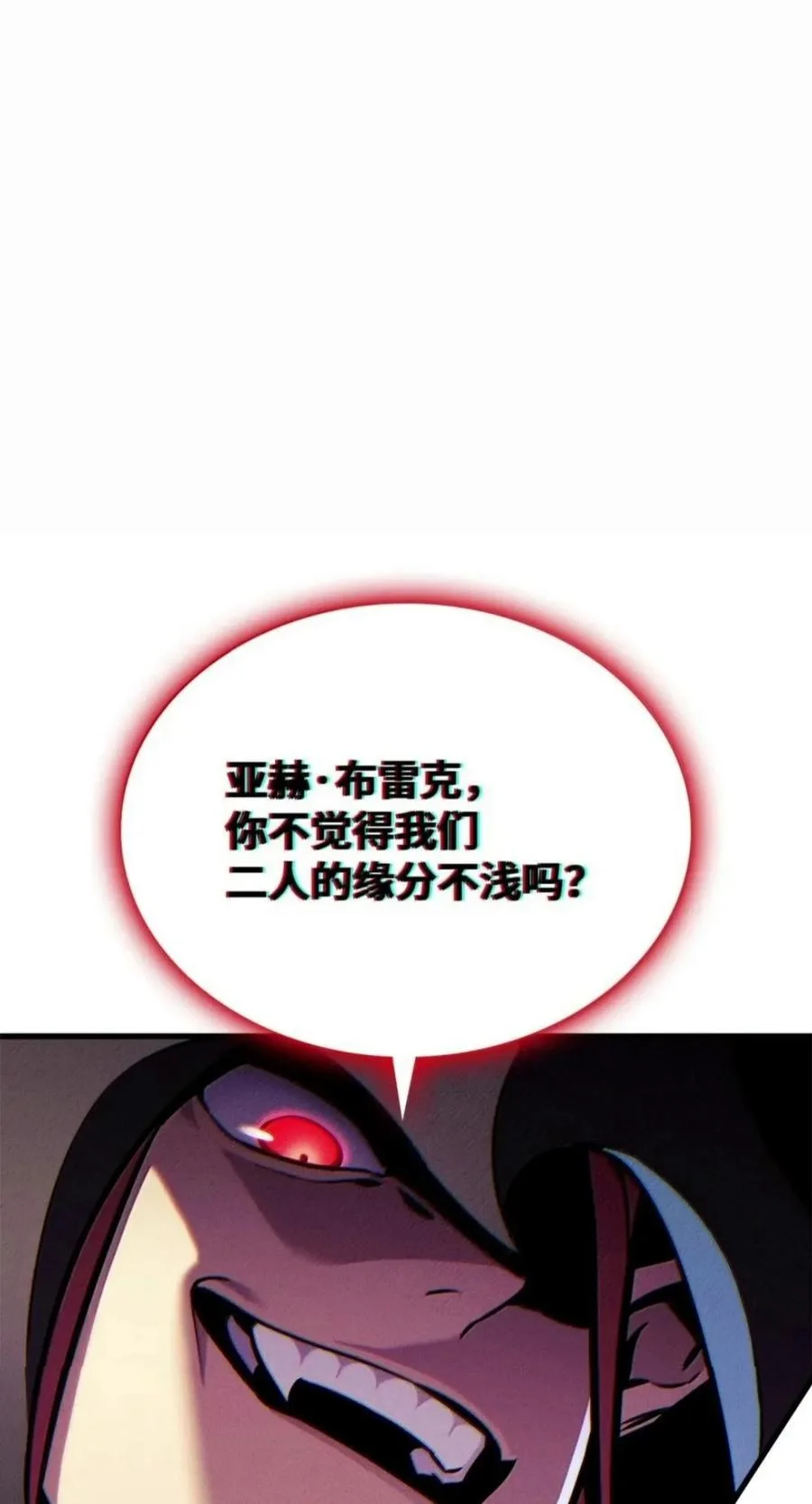 第390页