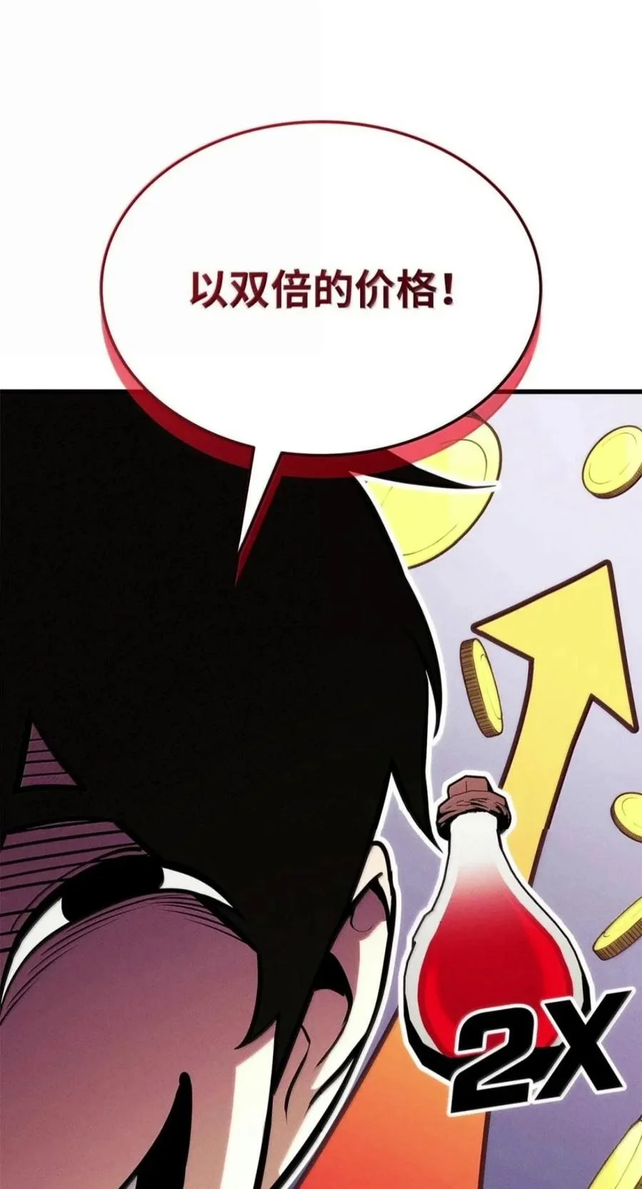 第330页