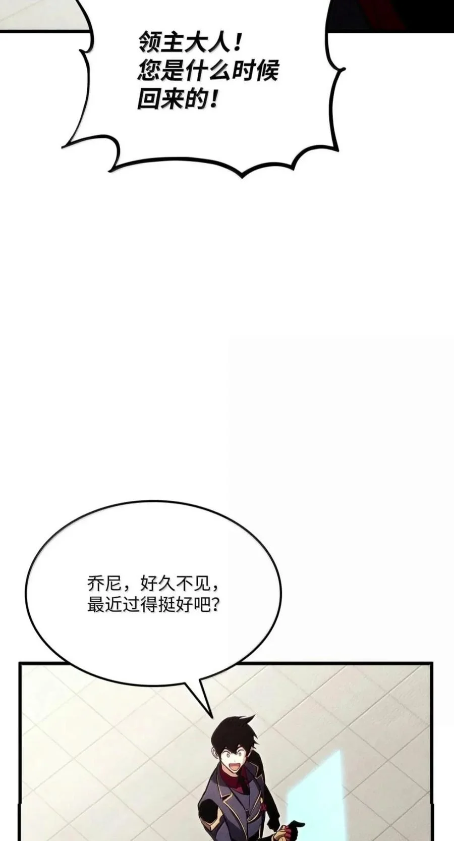 第270页