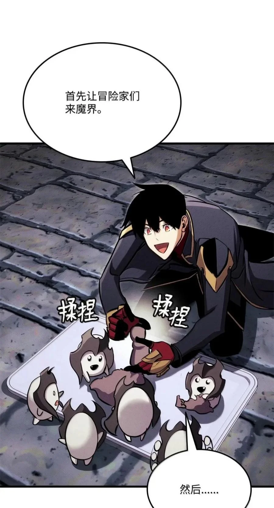 第126页
