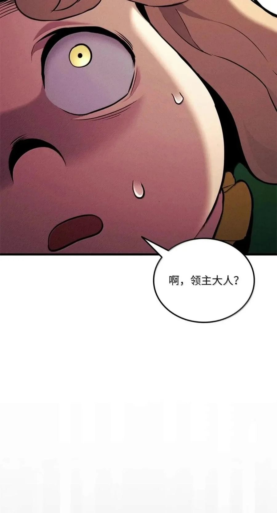 第282页