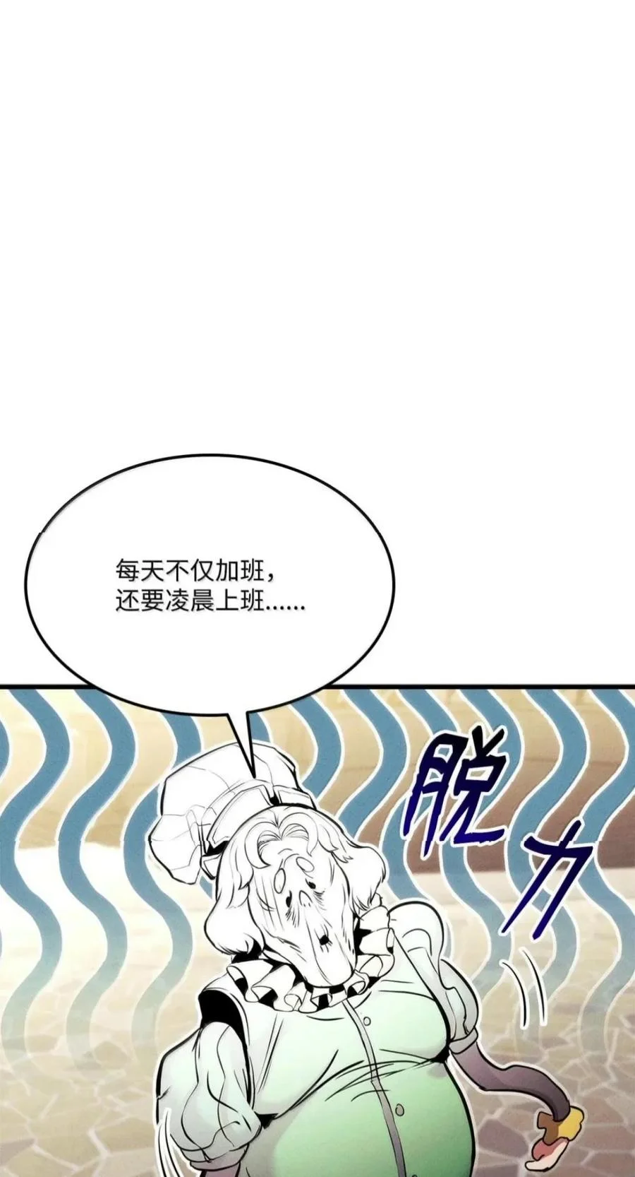 第231页