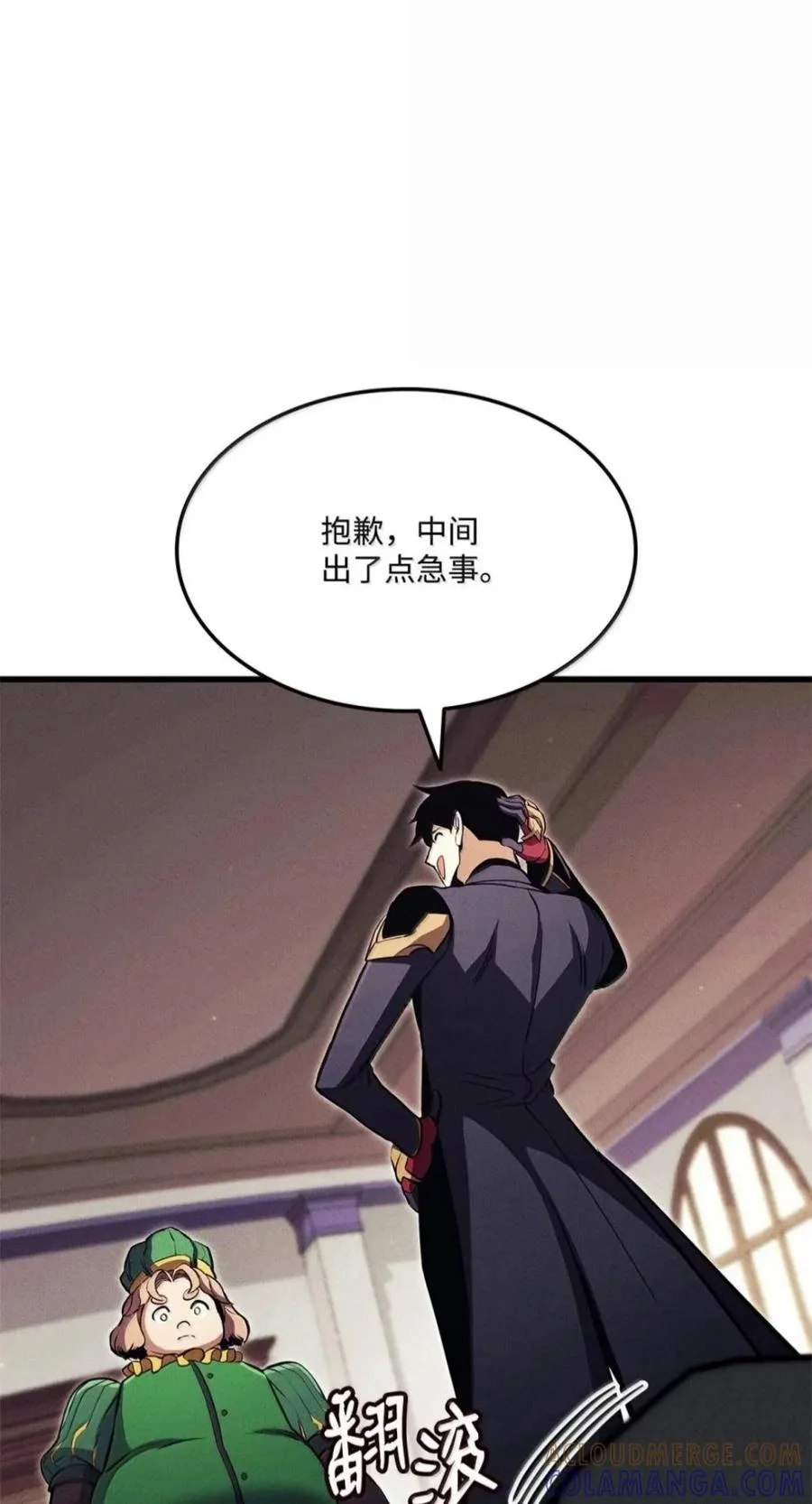 第276页