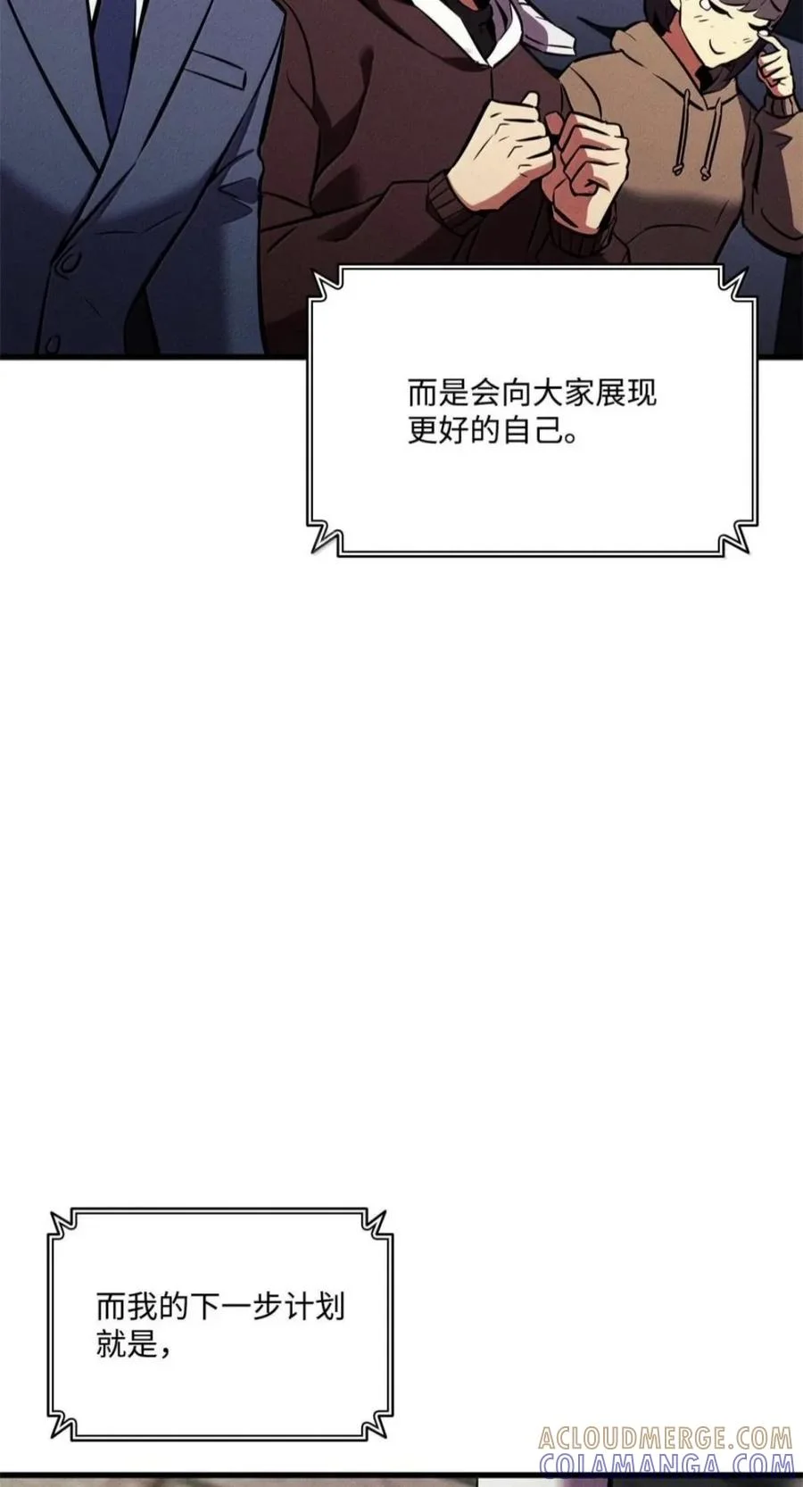 第264页
