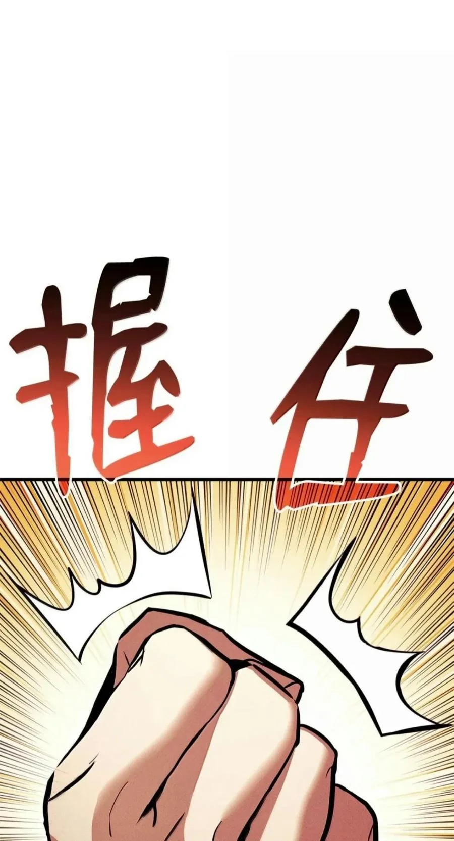 第279页