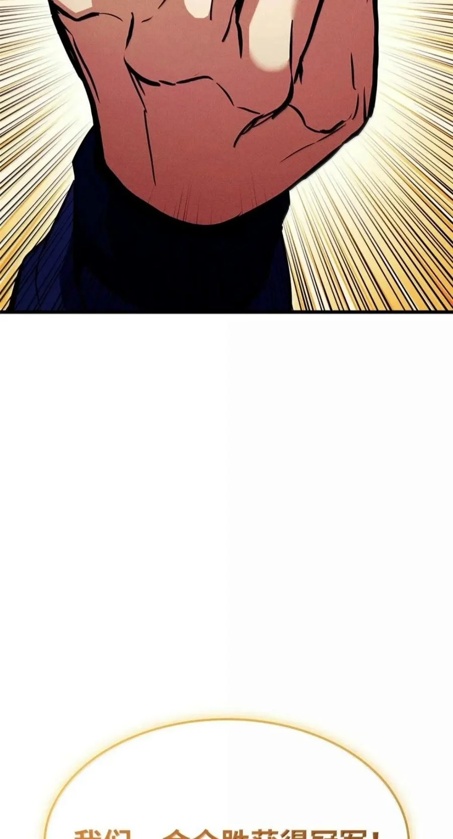 第282页