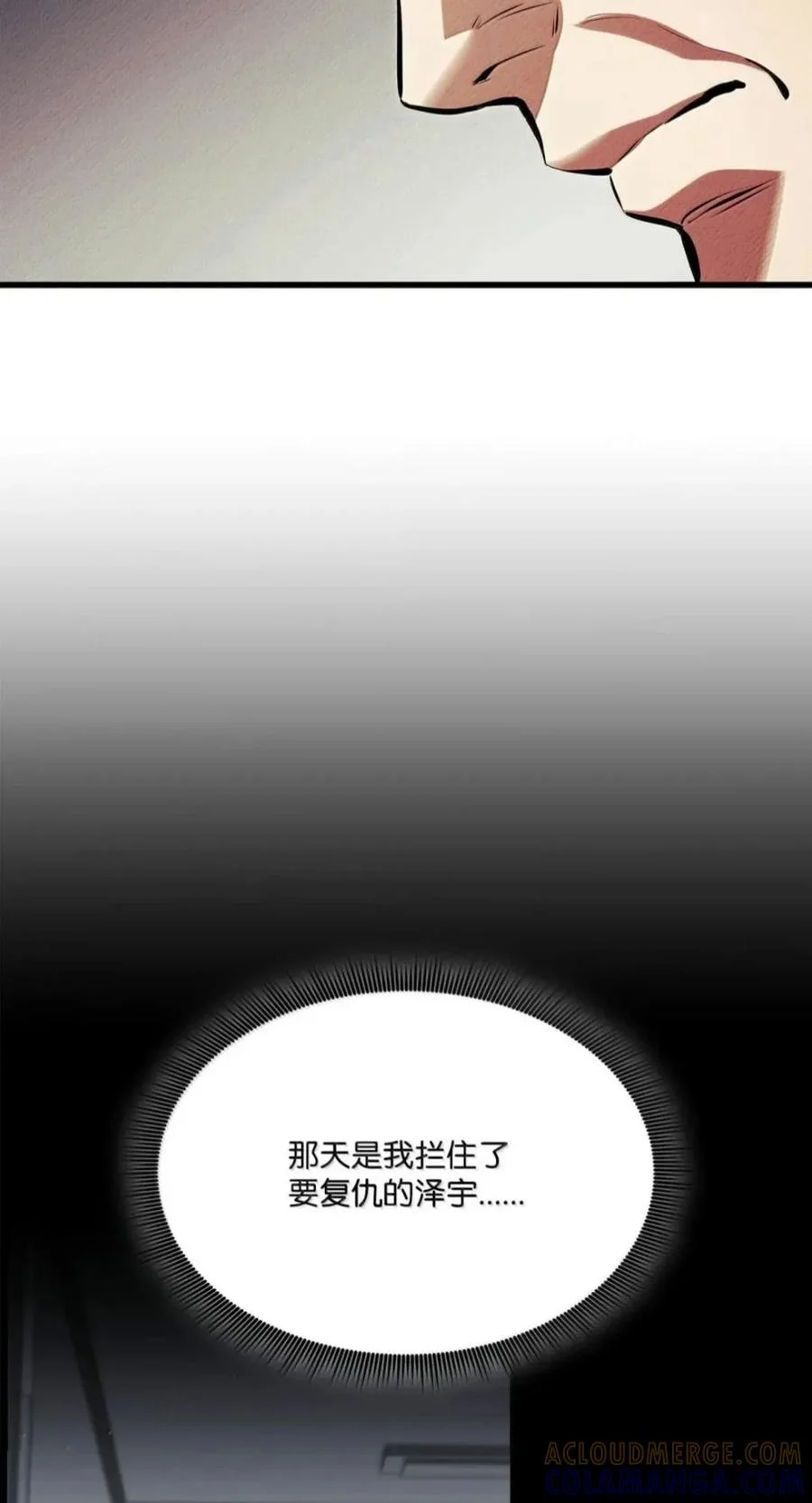 第384页