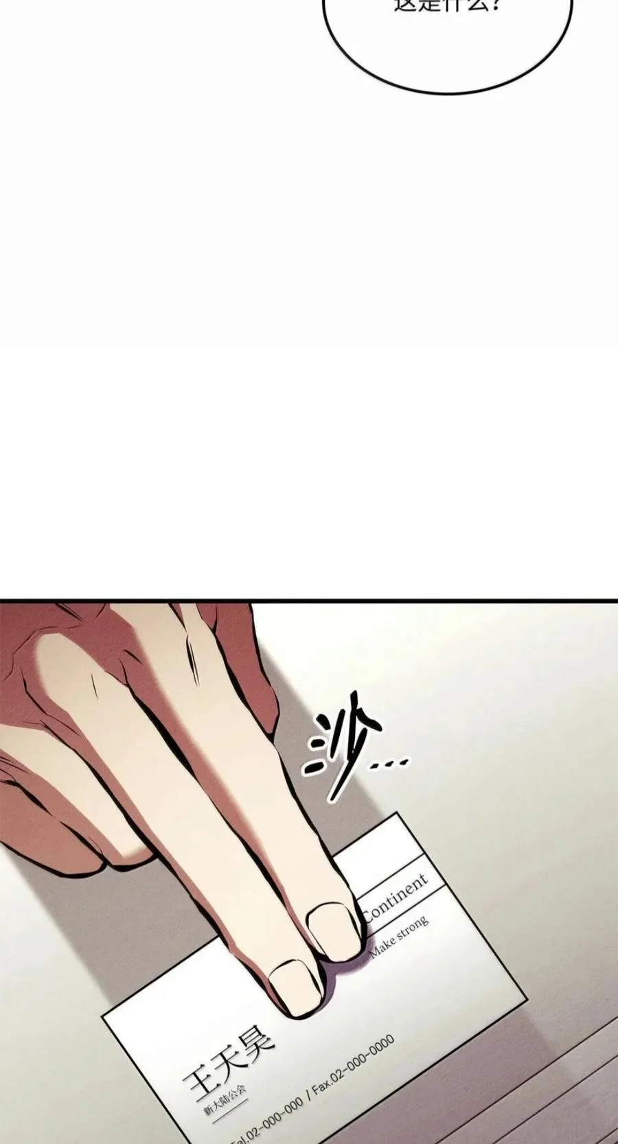 第402页