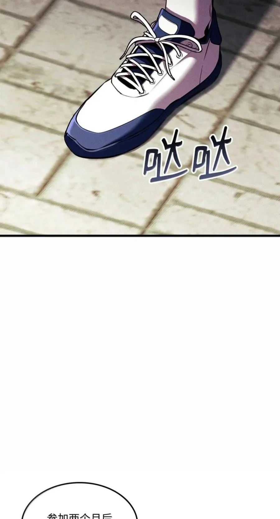 第267页