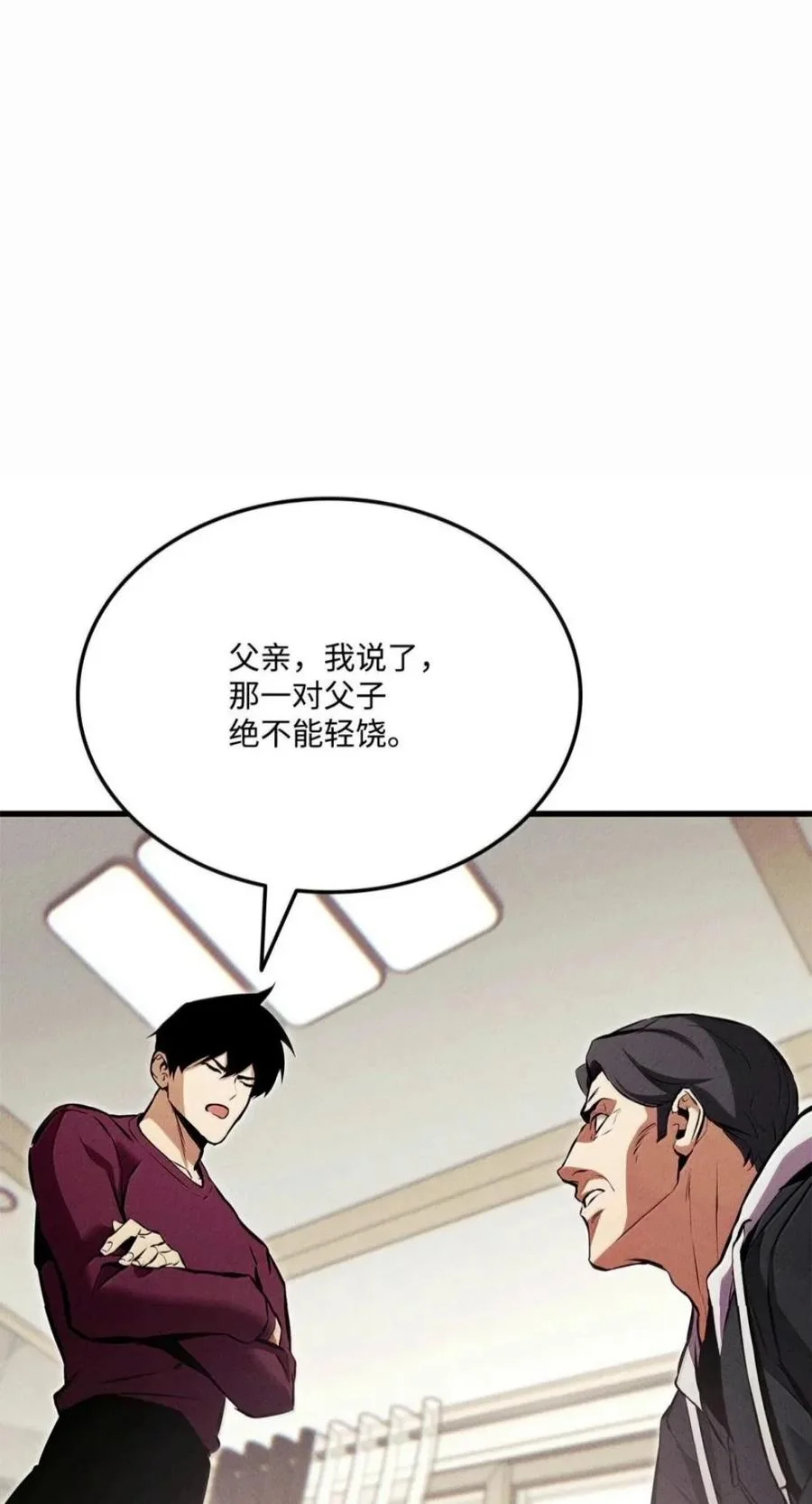第378页