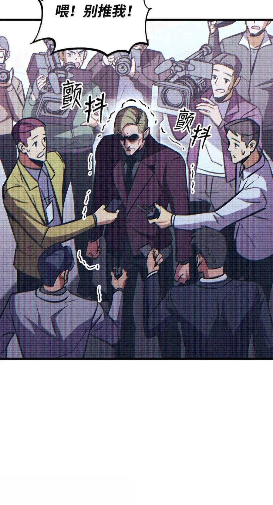 第363页