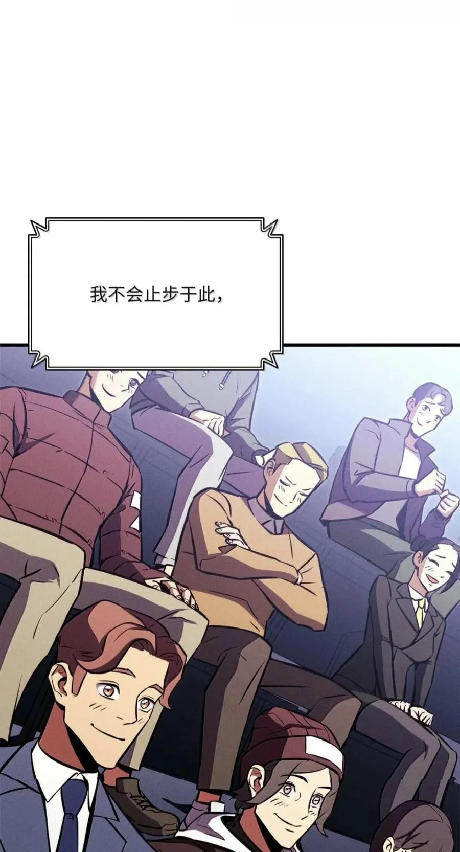 第261页