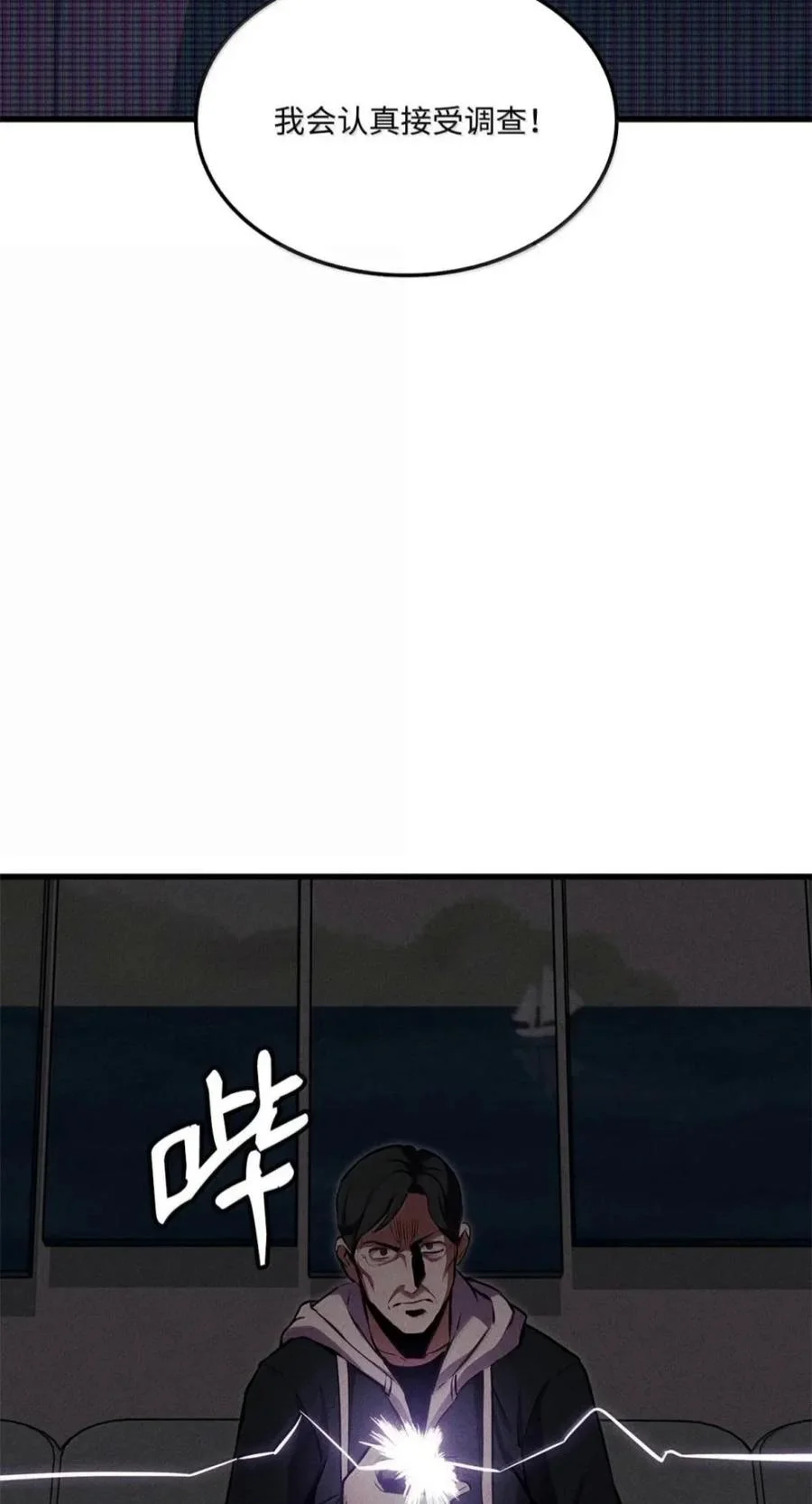 第369页