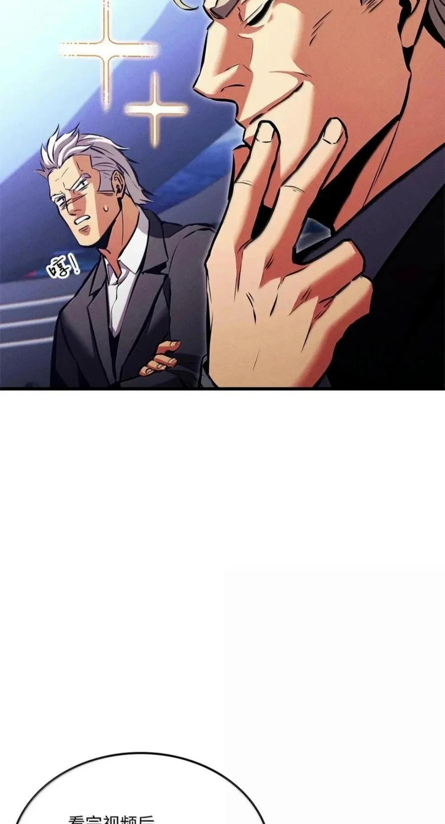 第234页