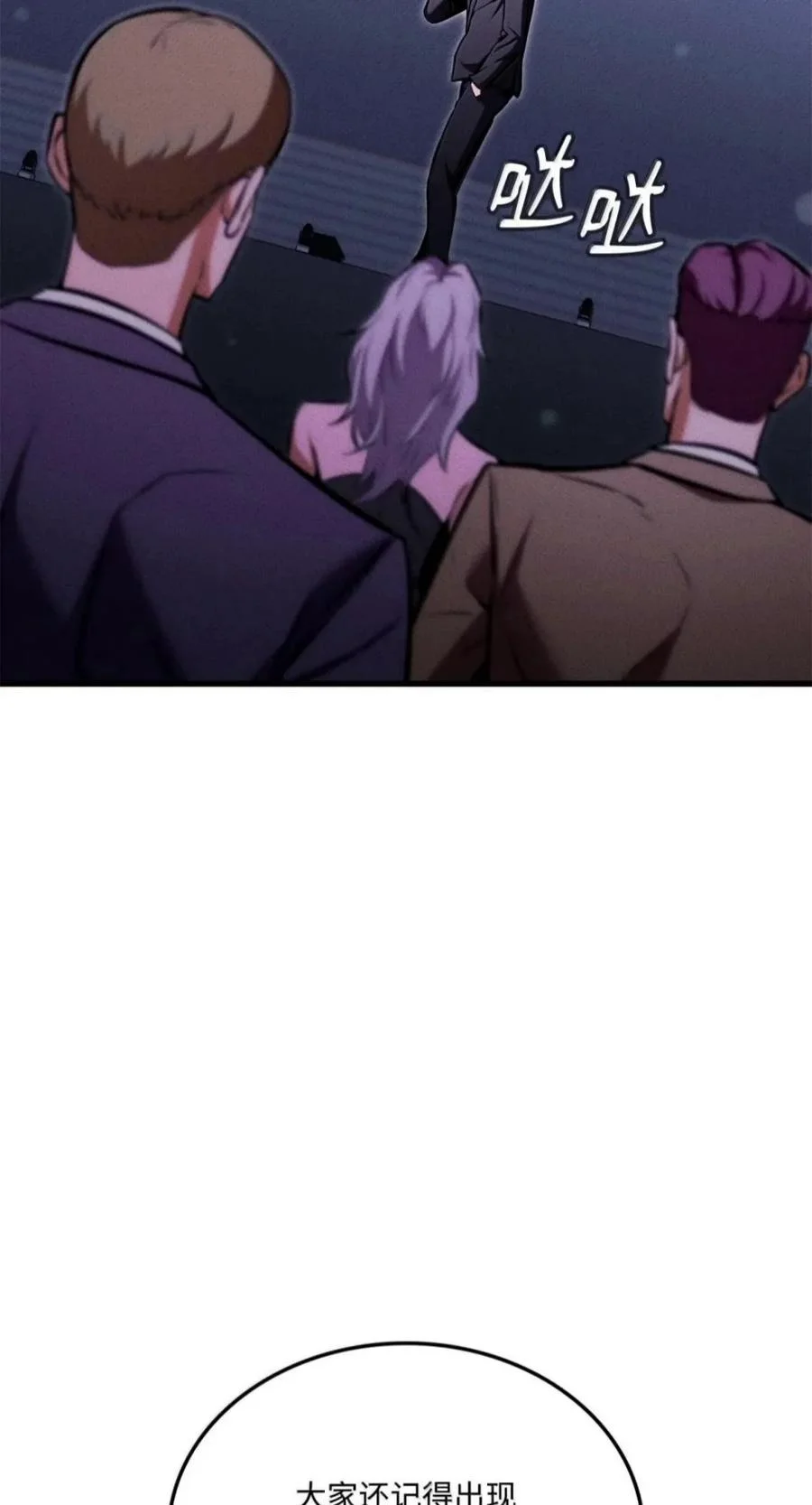 第291页
