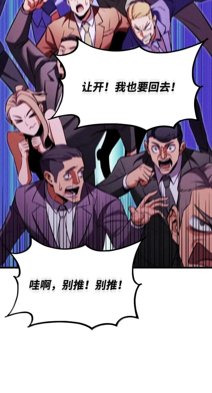 第345页
